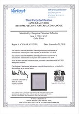 ANSI 107-2010 for reflective fabric